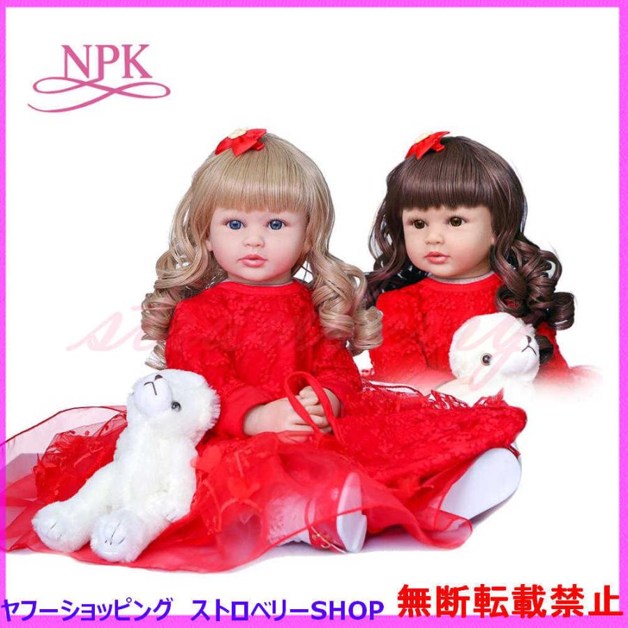 リアル ２種類の目と髪色 ソフトシリコーン 女の子 赤ちゃん 人形 リボーンドール 抱き人形 60cm Doll Reborn かわいい 抱き人形 激安商品 Themtransit Com