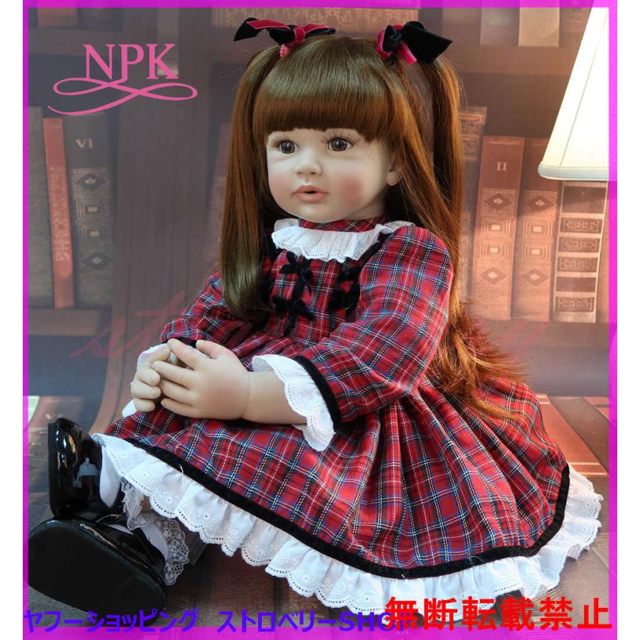 ブルー×レッド リボーンドール 人形 赤ちゃん 女の子 ソフトシリコーン