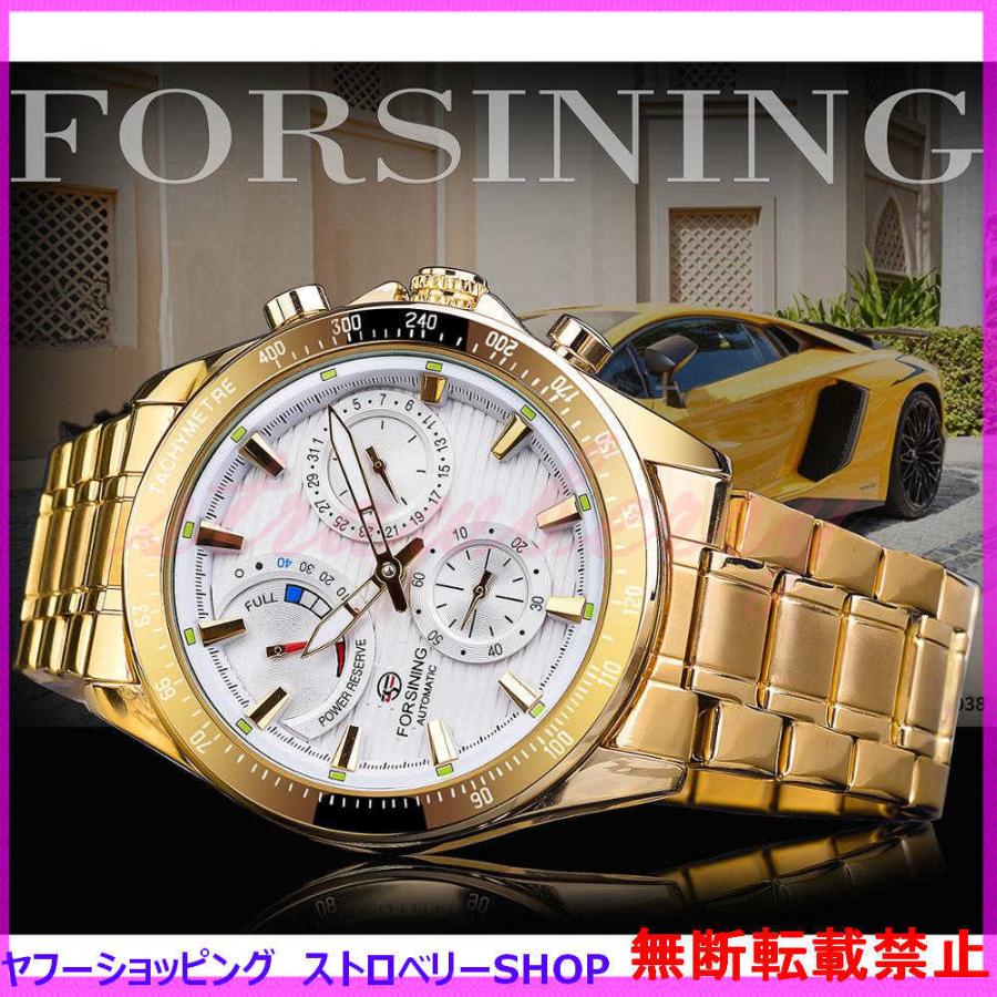 セール 40代 メンズ 腕時計 Forsining 30代 防水 機械式 ビジネス ブランド おしゃれ 代 腕時計 海外出荷のため15 60日前後かかります 配送について理解した 問題ないです 苦情は一切言いません Www Thinktocode Com