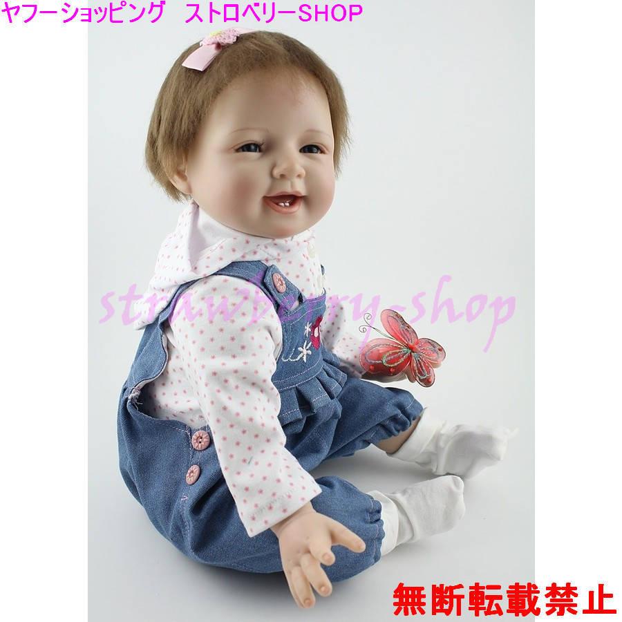 テレビで話題 黒髪の可愛い日本の女の子ちゃん リボーンドール 日本人形 赤ちゃん人形 ベビー おもちゃ 人形 趣味 おもちゃ 28 784 Eur Artec Fr