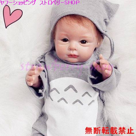 リボーンドール 本物そっくり 衣装付き ブラウンアイ 外国の女の子 Mediaonboard Com Br