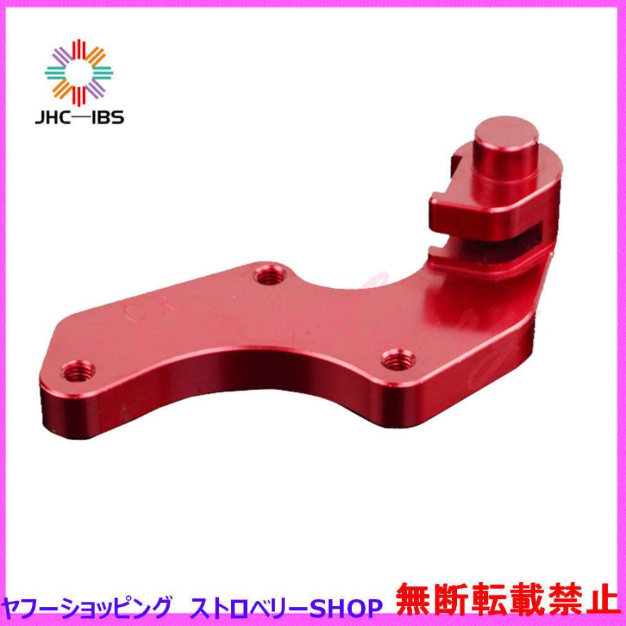 ディスク ディスクローター CNC ブレーキディスク アダプタ 320ミリ ホンダ CR125 E R CRE CRF 125 250 450 CR250R 250X 250R 450R 450X ノーブランド|strawberry-shop|02