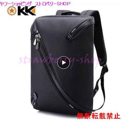 格安 買取 ボディバッグ 海外高級人気ブランド ボディバッグ メンズ 大容量 防水 通勤 カジュアル 便利 男性用 Pcバッグ おしゃれ 永久保証 Www Superavila Com