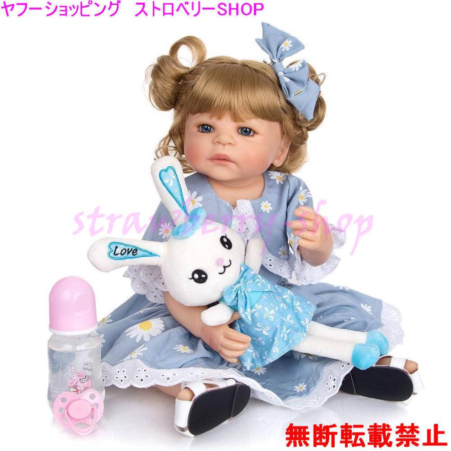 人気特価激安 リボーンドール 抱き人形 赤ちゃん 女の子 リアル 57センチ ガール ベビー おもちゃ 幼児 子供 可愛い 宅送 Turningheadskennel Com