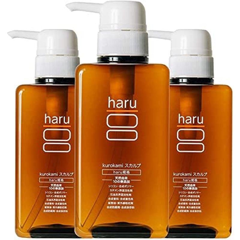 haru(ハル) kurokami スカルプ 天然由来 アミノ酸シャンプー きしまない ノンシリコンシャンプー (リンス コンディショナー リンス ハル kurokami スカルプ 天然由来 アミノ酸シャンプー きしまない ノンシリコンシャンプー コンディショナー ハリ