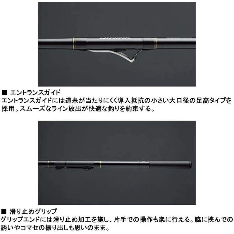 ダイワ(DAIWA) 波止釣り・海上釣堀ロッド ILリーガル 2-42 釣り竿 号 釣り竿 DAIWA 波止釣り 海上釣堀ロッド ILリーガル 道糸