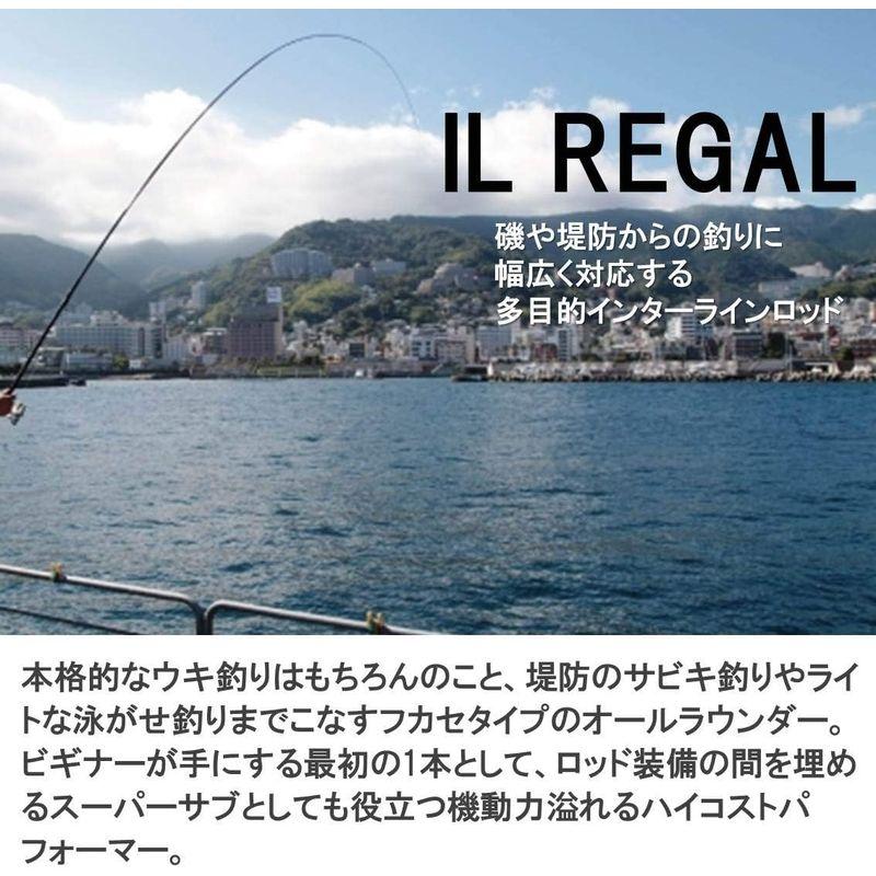 ダイワ(DAIWA) 波止釣り・海上釣堀ロッド ILリーガル 2-42 釣り竿 号 釣り竿 DAIWA 波止釣り 海上釣堀ロッド ILリーガル 道糸