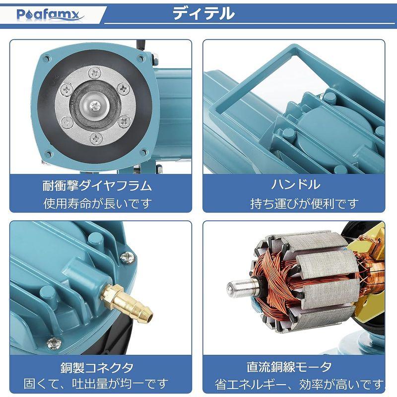 【売り切りお値下げ】 Poafamx 12Vエアーポンプ 18W 吐出量38L/min 酸素ポンプ 水槽曝気 吐出口6つ 逆流防止弁付 お釣り用具 漁船 活魚 海 【M1568455969】(9606円)