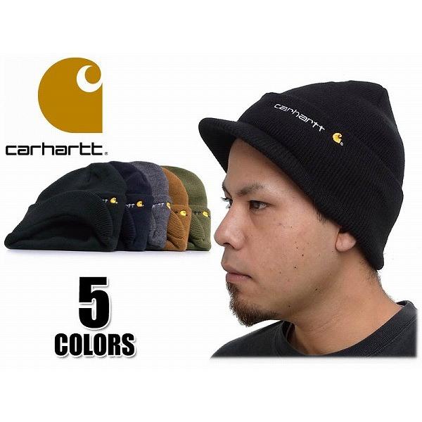 carhartt beanie with visor