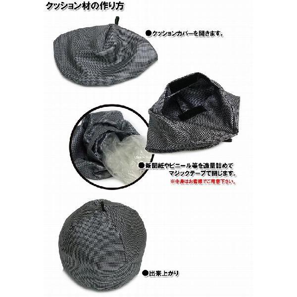 千鳥柄 インナークッションカバー WRECKER レッカー 10479 アンコ 販売