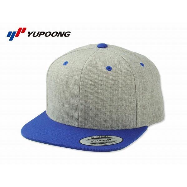 FLEXFIT【フレックスフィット】YUPOONG PREMIUM CLASSIC SNAPBACK HEATHER GREY/ROYAL クラシック スナップバックキャップ ヘザーグレー/ロイヤル 13566 | 