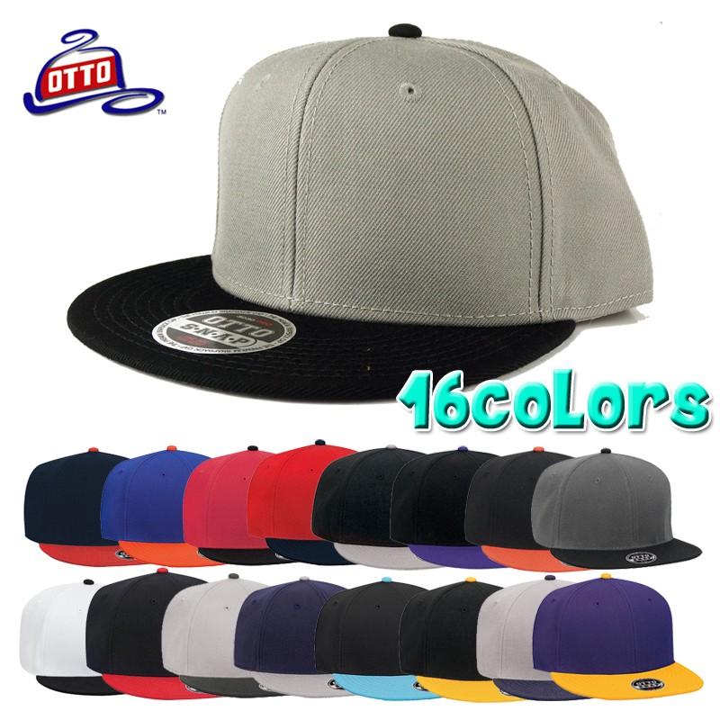 ウールフラットバイザー 2トーン スナップバック OTTO オット Wool  FlatVisor ProStyle 2tone SnapbackCaps 14461 20738 | NAUTICA