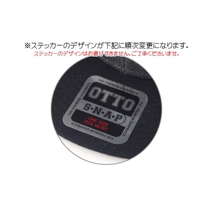 ウールフラットバイザー 2トーン スナップバック OTTO オット Wool  FlatVisor ProStyle 2tone SnapbackCaps 14461 20738 | NAUTICA | 03