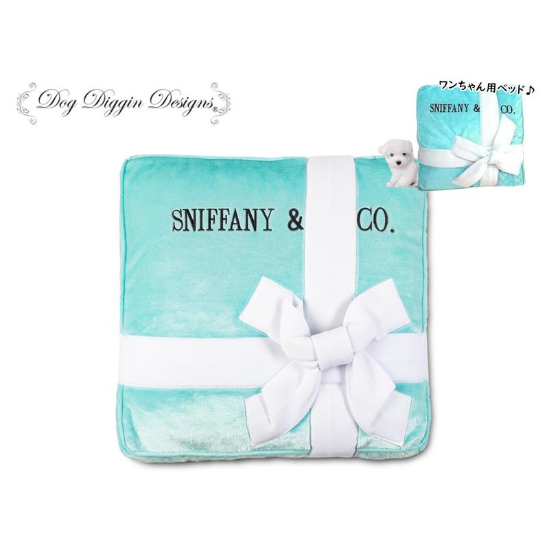 Dog Diggin Designs Sniffany Bed パロディベッド 【公式通販】