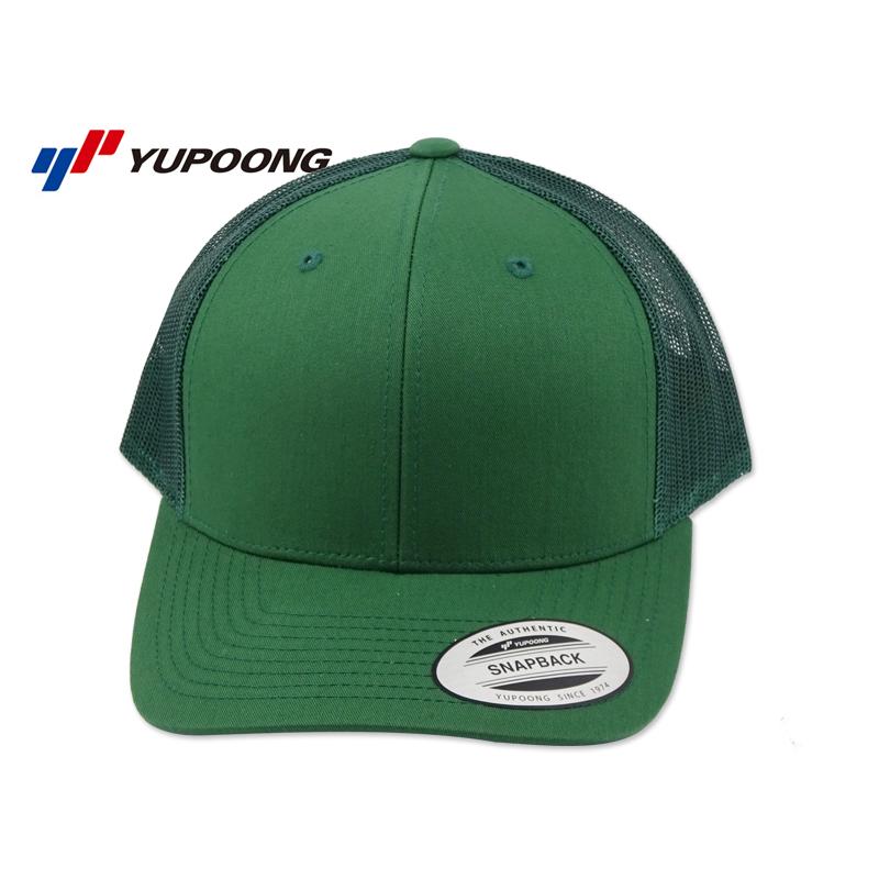 FLEXFIT フレックスフィット 6606 YUPOONG YP CLASSICS RETRO TRUCKER CAP EVER GREEN クラシック レトロメッシュキャップ エバーグリーン 20380 | 