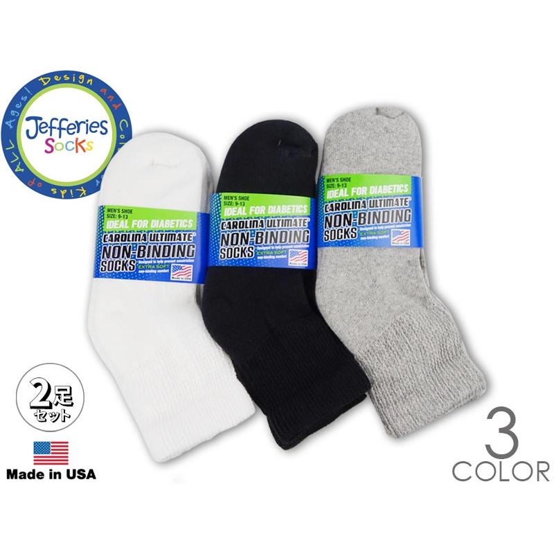 JEFFERIES SOCKS ジェフリーズソックス 2ペア Quarter Socks