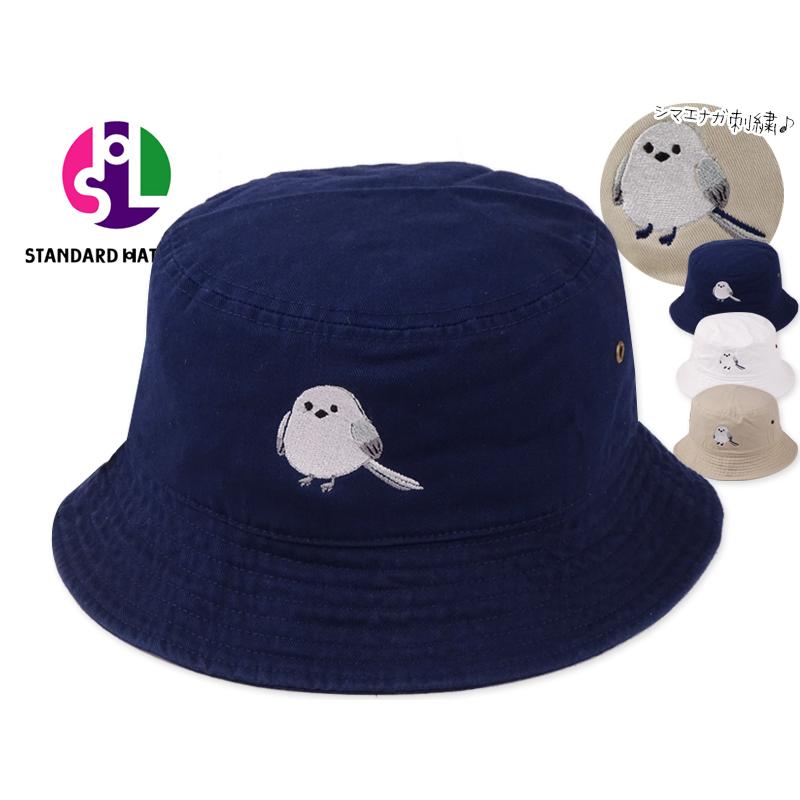 STANDARD HAT LABO スタンダードハットラボ SHIMAENAGA BUCKET シマエナガ バケットハット 21731 ...