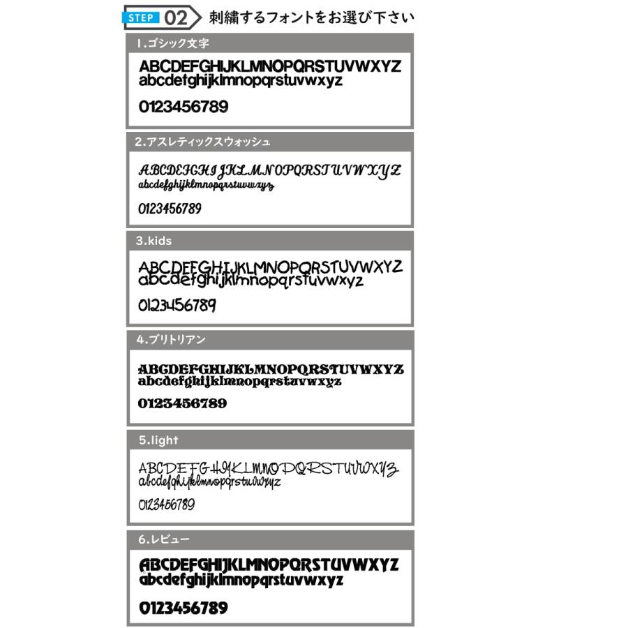 オリジナル刺繍カスタムキャップ NEWHATTAN ニューハッタンボディ H1400 21737 |  | 03