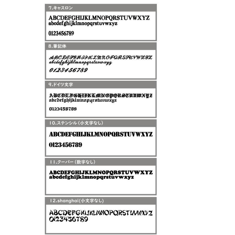オリジナル刺繍カスタムキャップ NEWHATTAN ニューハッタンボディ H1400 21737 |  | 04