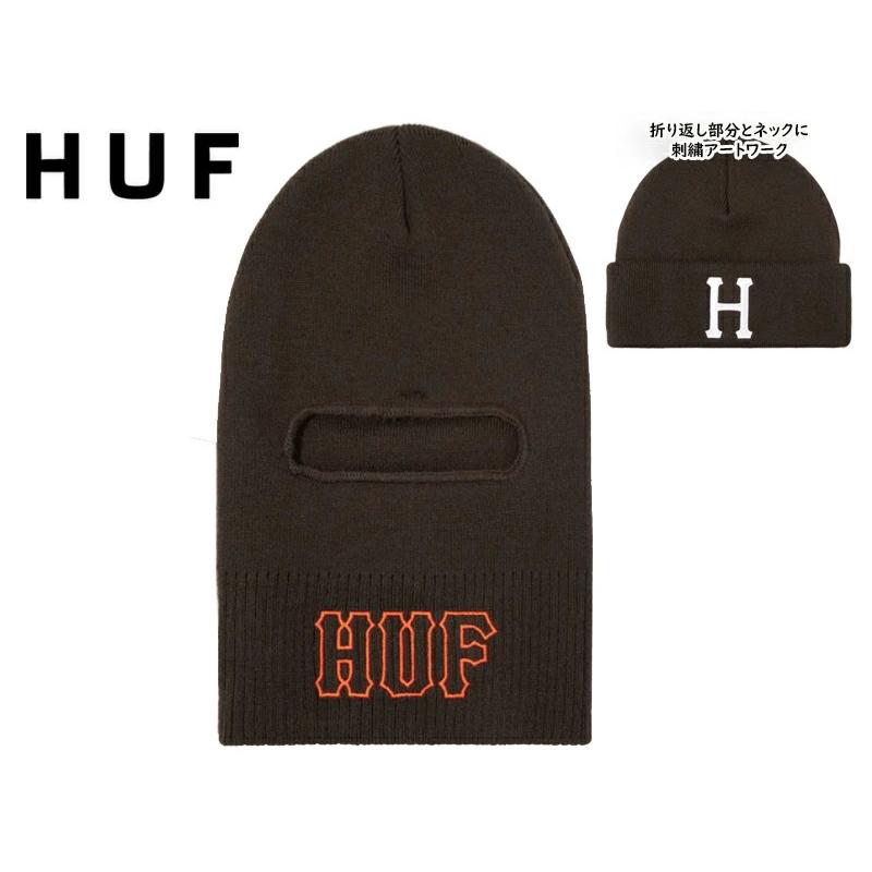HUF（ハフ） VOGEL BALACLAVA KNITCAP BROWN バラクラバ ビーニー