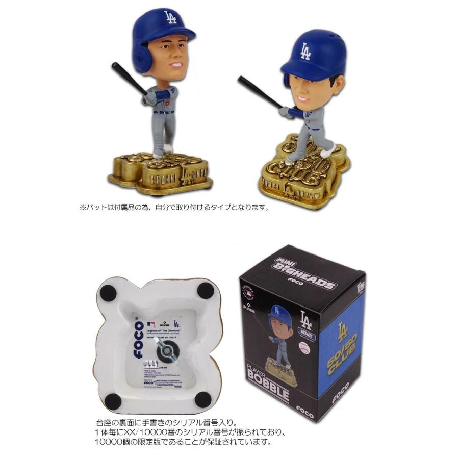 メジャーリーグ 公認 限定モデル FOCO フォコ OHTANI SYOHEI 50 メジャーリーグ 公認 限定モデル FOCO フォコ OHTANI SYOHEI 50