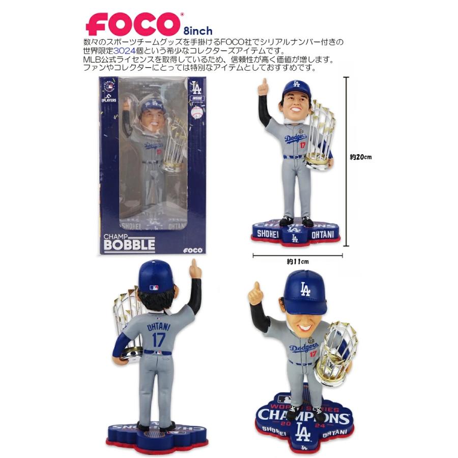 FOCO フォコ LOS ANGELES DODGERS OHTANI SYOHEI 8 INCH BOBBLE HEAD