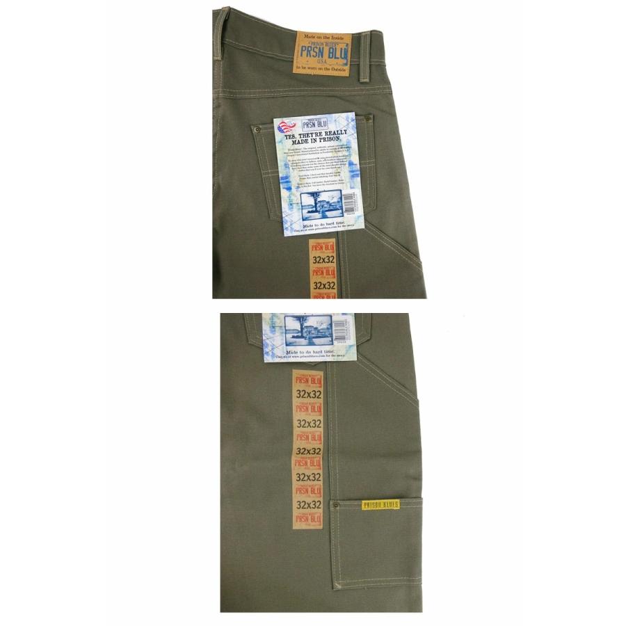 PRISON BLUES（プリズンブルース） MENS DOUBLE KNEE WORK JEANS RIGID