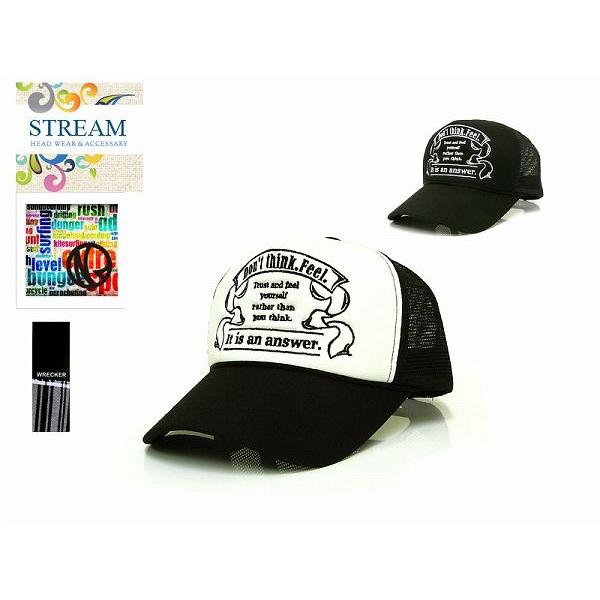 WRECKER【レッカー】ANSWER メッシュキャップ 9846 | 