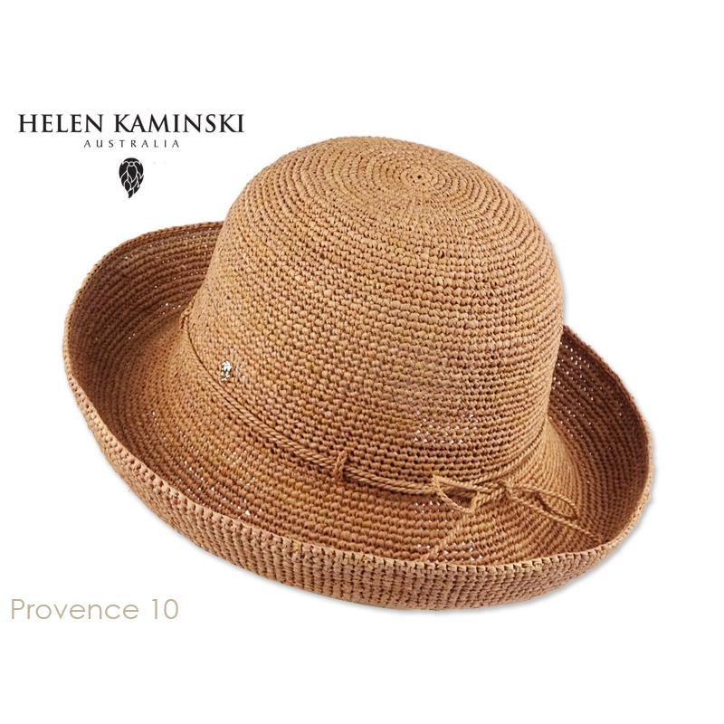 HELEN KAMINSKI ヘレンカミンスキー PROVENCE10 NOUGAT プロバンス10 ヌガー 2023 20982