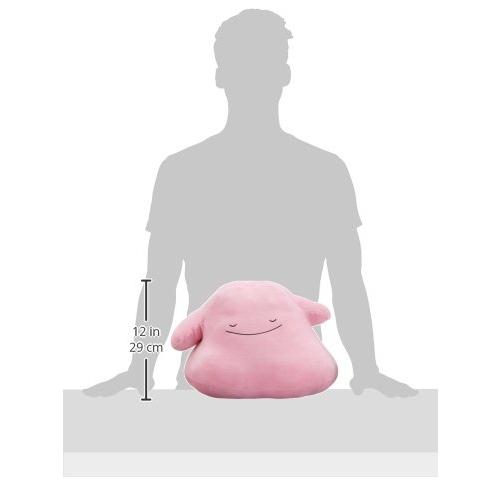 すやすやメタモン Bigサイズ ぬいぐるみ ポケモンセンターオリジナル ぬいぐるみ ネット限定 Themtransit Com