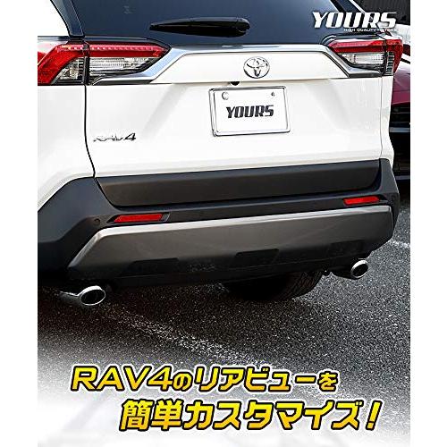 別注商品 YOURS(ユアーズ): RAV4 50系 マフラーカッター 2個(左右)セット 落下防止付 ステンレス y25-2786 [2] S