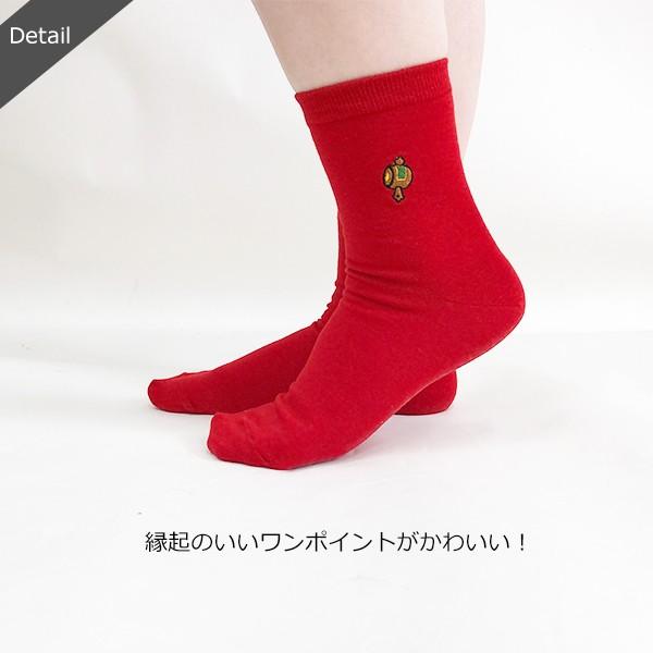 ゆうパケット6点まで可 靴下 レディース かわいい オシャレ 和風 刺繍 左右柄違い 相撲 ネコ クルーソックス プレゼント 23 25cm 4 Stream 通販 Yahoo ショッピング