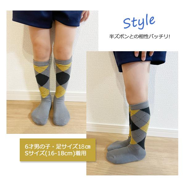 あーちゃん 男の子 150cm 衣類まとめ売り 30着➕靴下9足 あー