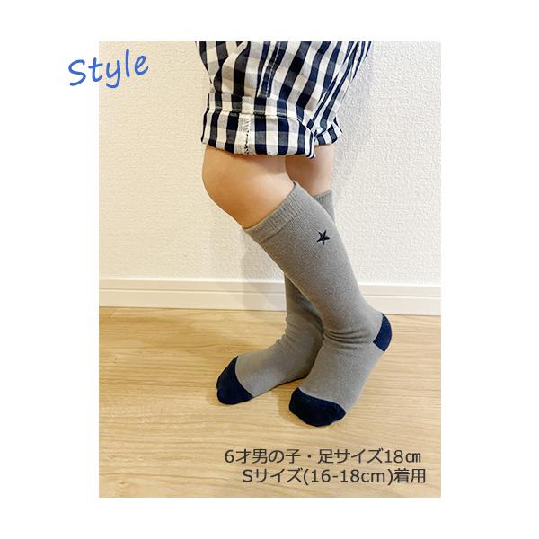 ✴︎男の子セット✴︎ ZAZZY ZAPS レインコート キッズ ランドセル対応 男の子 子供