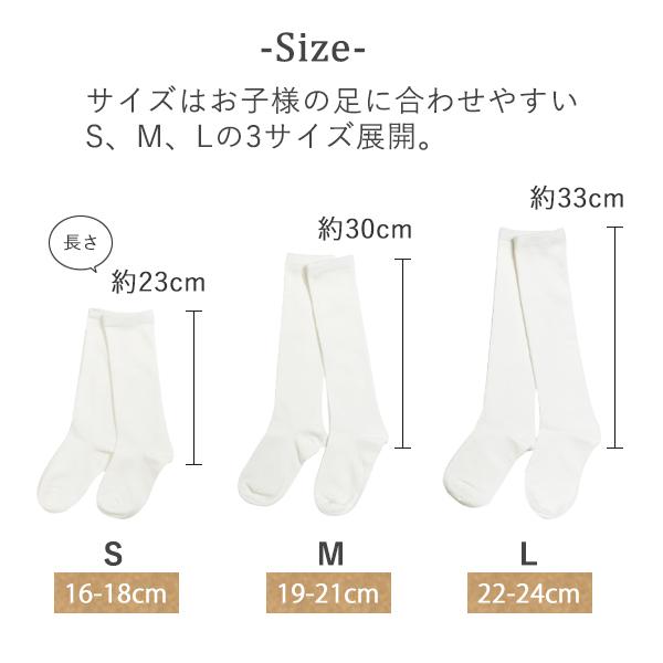 専用です。購入しないで下さい。女の子　双子　130センチ　　　計64枚 SHIPS｜SHIPS KIDS:100~130cm / コットン チェック ノースリーブ