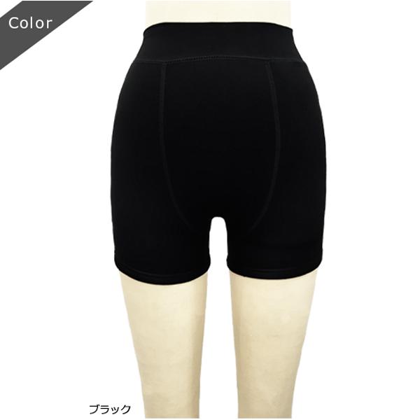 スパッツ レディース 1分丈 裏シャギー パンツ レギンス インナー 冬