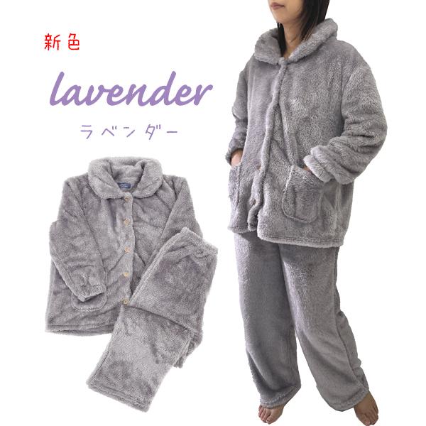 TENERITA グレー ルームウェア セット TENERITA グレー ルームウェア セット 【公式通販】