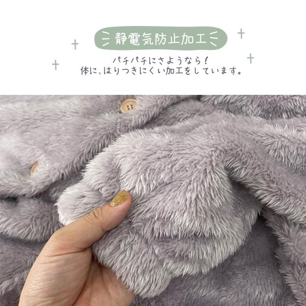 ルームウェア パジャマ レディース 暖かい 冬 もこもこ 上下セット