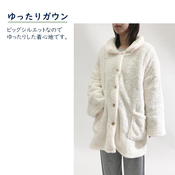 Bibiy ルームウェア【lacesetup】 Bibiy ルームウェア【lacesetup】 Bibiy.|OFFICIAL ONLINE STORE