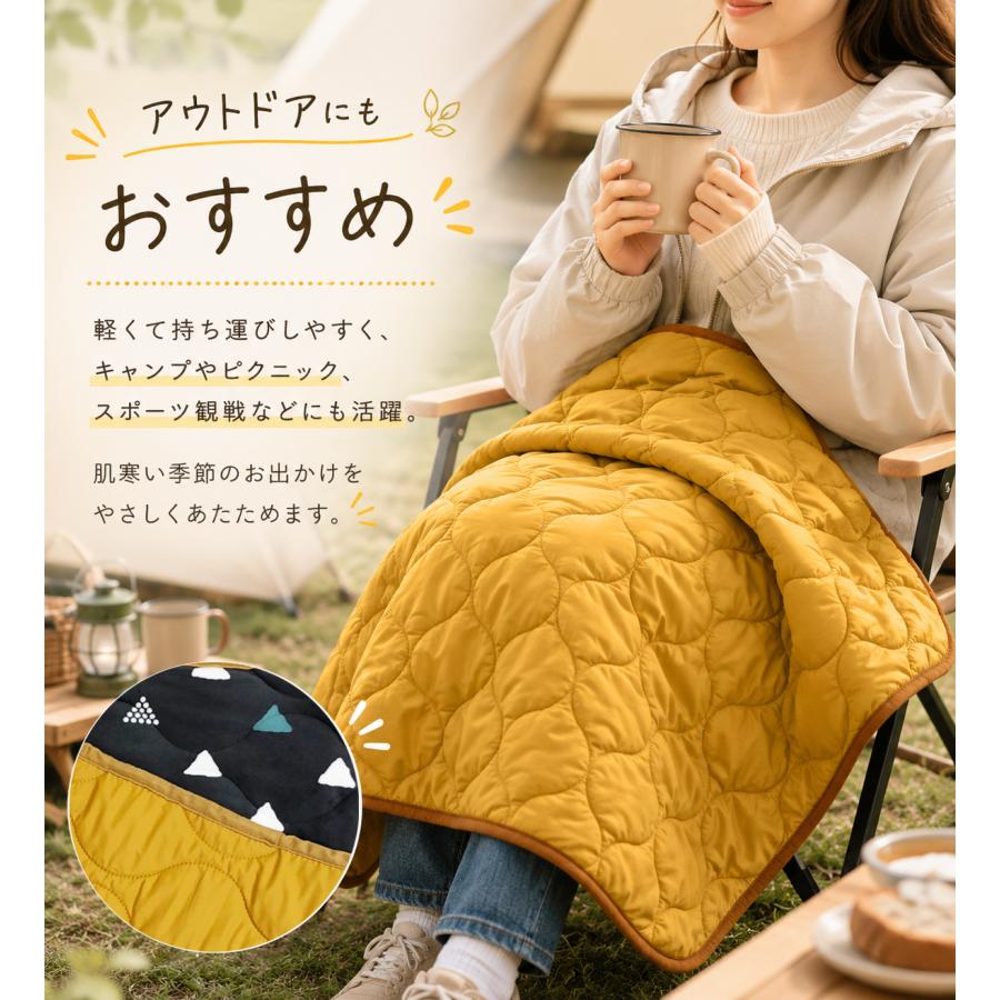 アライブン　キルティング ブランケットと膝掛け ブランケット ひざ掛け おしゃれ 暖かい キルティング 秋 冬 防寒 保温