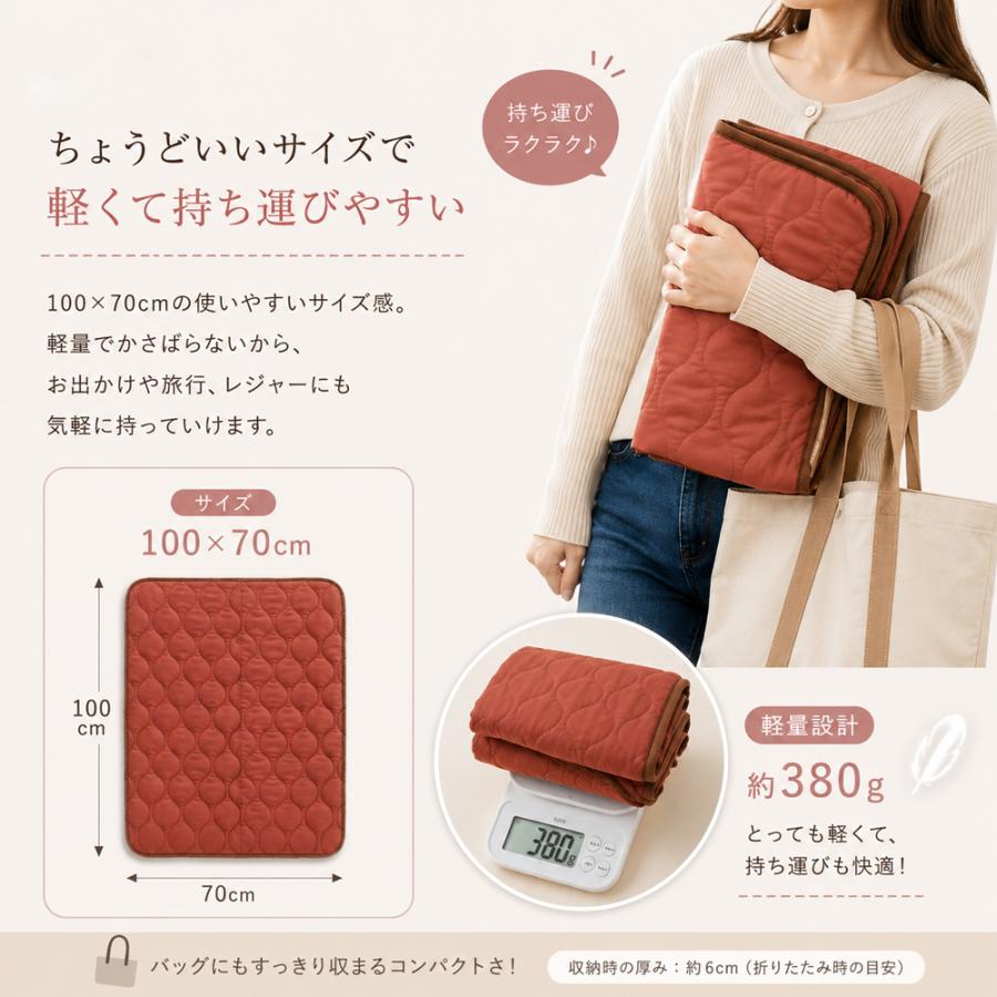 ブランケット ひざ掛け おしゃれ 暖かい キルティング 秋 冬 防寒 保温