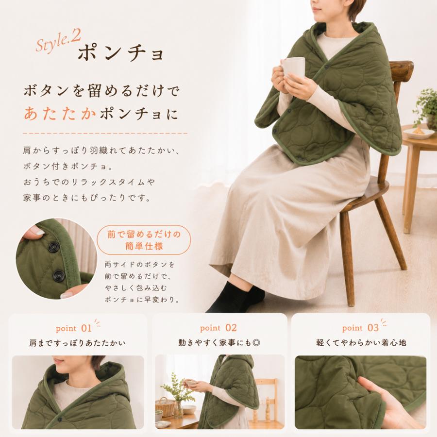 ひざ掛け ブランケット 巻きスカート 防寒 3way 冬 暖かい おしゃれ