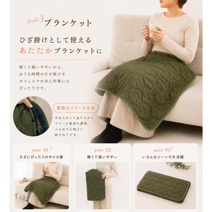 ひざ掛け ブランケット 巻きスカート 防寒 3way 冬 暖かい おしゃれ