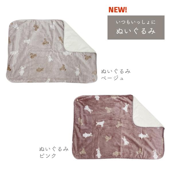 もふもふさま専用 Amazon.co.jp: mofmofriends モフモフレンズ マスコットMサイズ