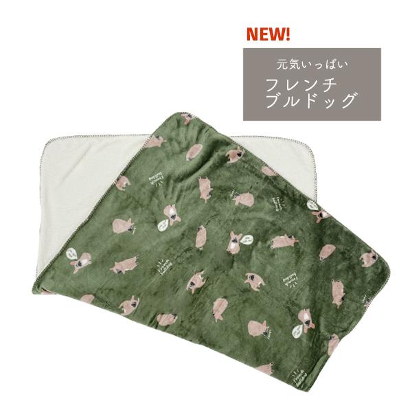 ブランケット 大判 ひざ掛け おしゃれ ハーフケット 可愛い ブランケット 大判 ひざ掛け おしゃれ ハーフケット 可愛い