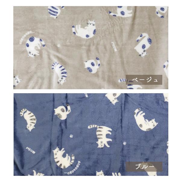 ブランケット 大判 ひざ掛け おしゃれ ハーフケット 可愛い モコモコ