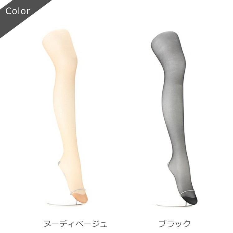 ストーブ asuyui パンスト ストッキング アツギ ASTIGI 引きしめて美しい 3足組