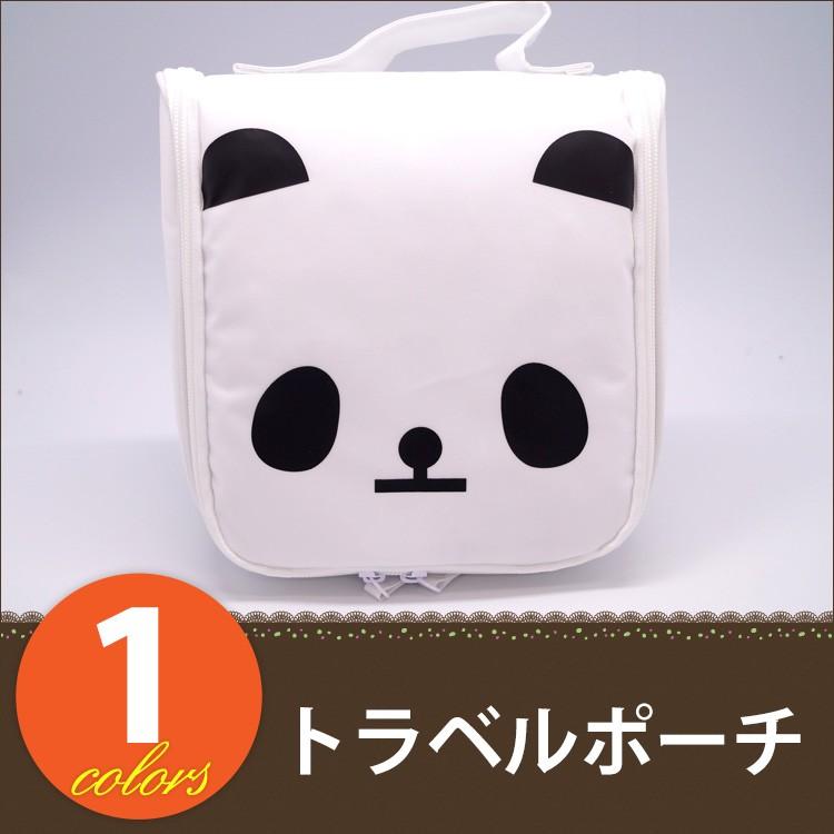 パンダ トラベルポーチ 吊り下げ 旅行 入院 おむつ ポーチ 洗面用具 化粧 ポーチ かわいい ゆうパケット不可 Ge05 Stream 通販 Yahoo ショッピング