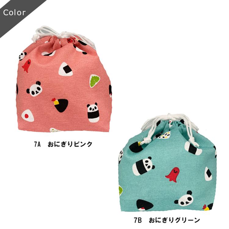お弁当袋 子供 子ども用 巾着 車 ランチ巾着 マチ有り パンダ 幼稚園