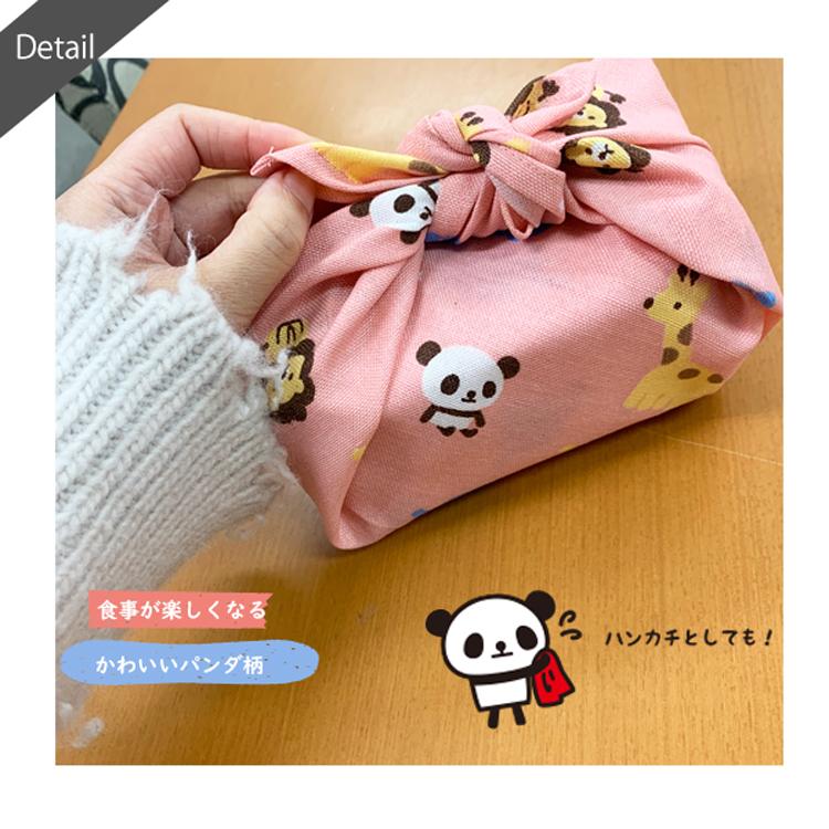 ランチクロス 子供 小学校 幼稚園 保育園 シワになりにくい ハンカチ